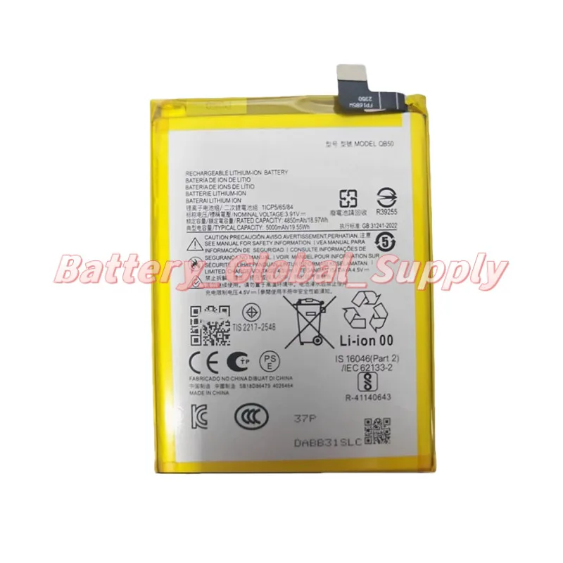 

3.91V 4850MAH battery for G84 5G XT 2347-1/-2 QB50 fast delivery, brand new 1 piece -