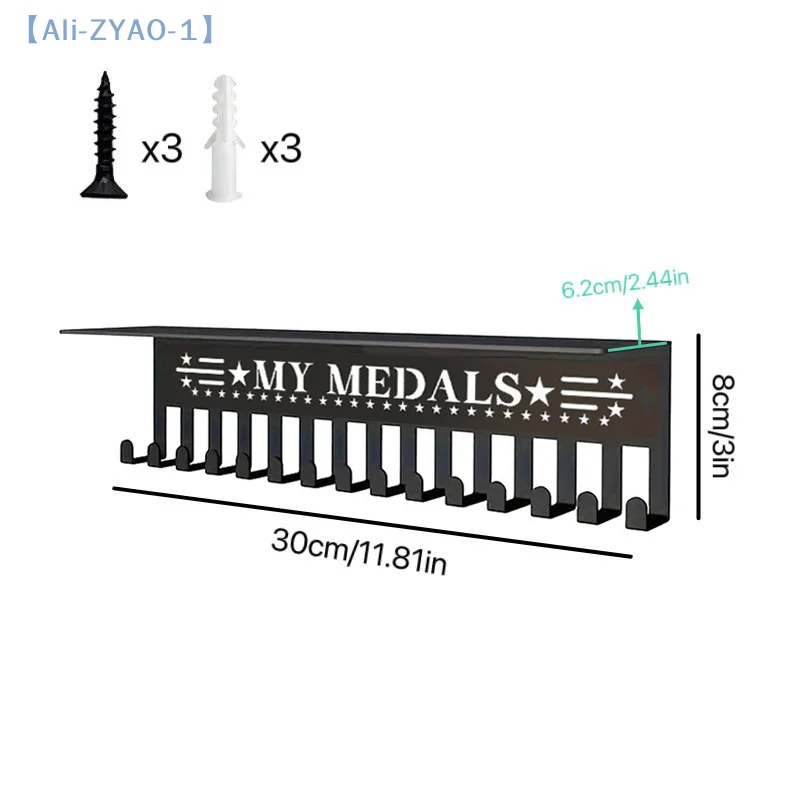 #19 Latest Trophies & Awards Offers