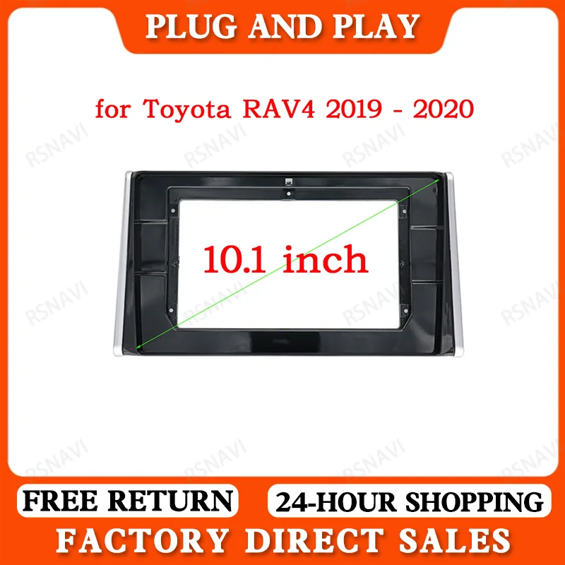 RSNAVI Car Sterei 2 Din Facia Frame Adapter For Toyota RAV4 10.1 INCH Big Screen CD / DVD Player Fitting Panel Frame Kit