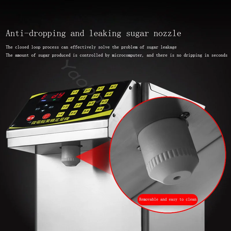 Количественная машина для производства фруктозы с молоком, коммерческий дозатор сиропа, 16-клавишная машина для производства фруктозы для магазина Bubble Tea