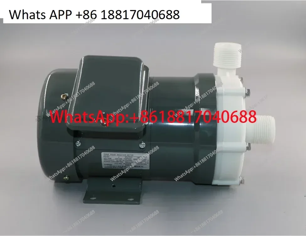 

MD-40RXM/30RXM-220N genuine Japanese pump factory