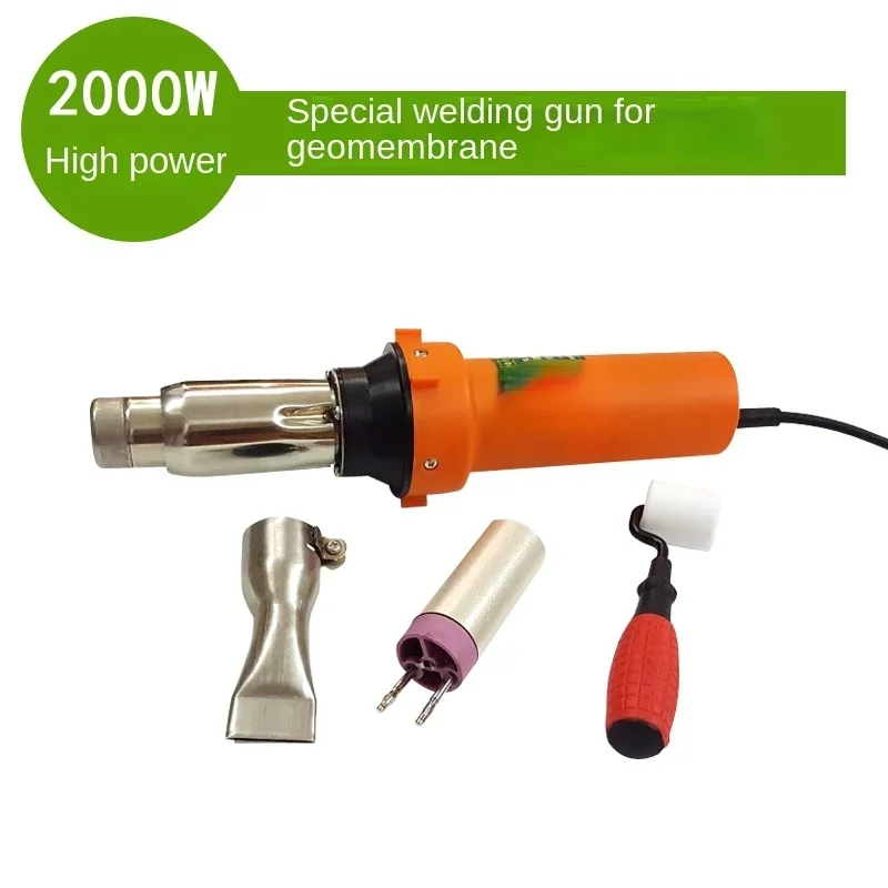 

Geomembrane Waterproof Board Coiled Material Hot Air Gun 2000W Plastic Welding Gun Welding Machine