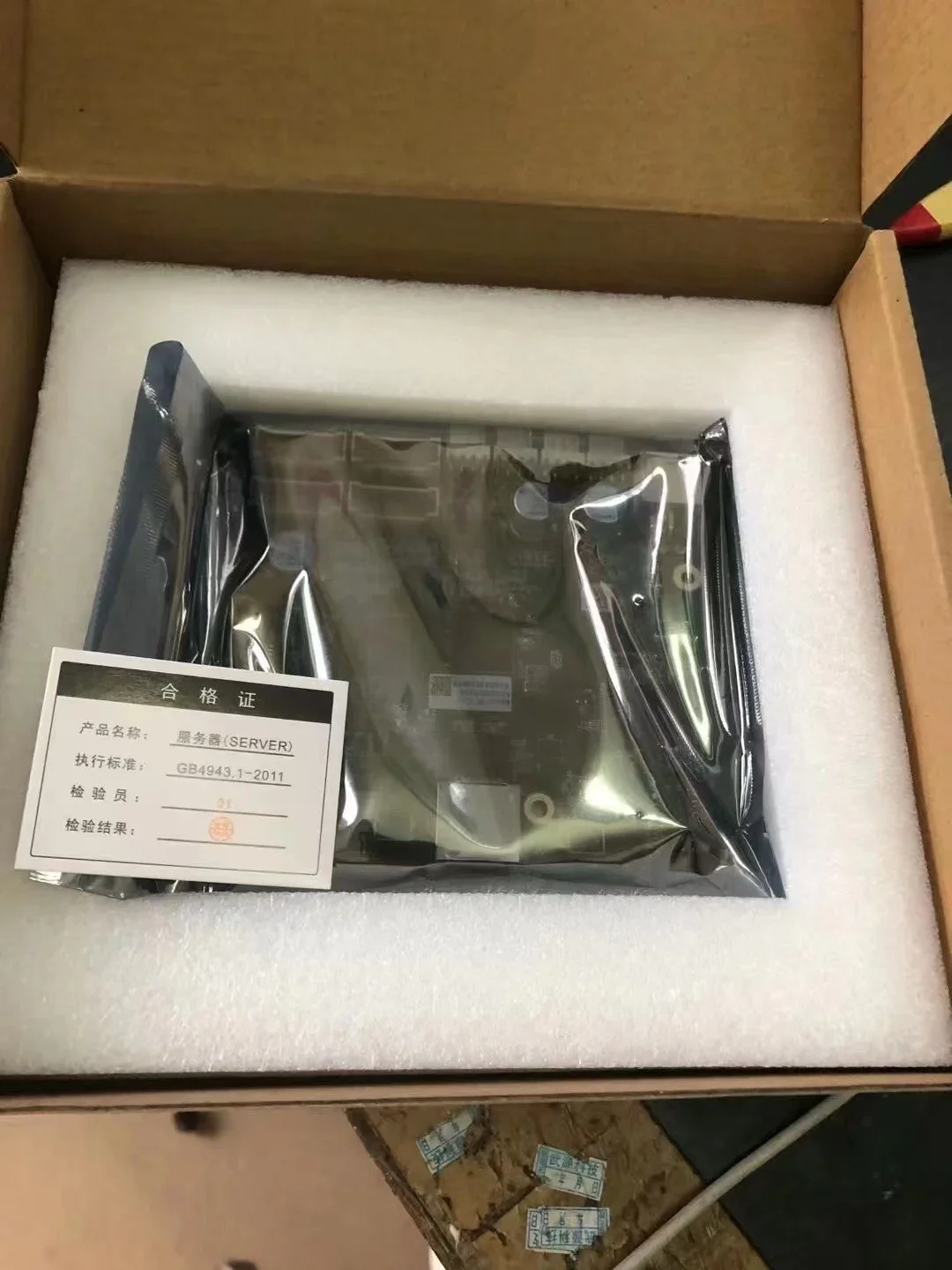 180 Day Warranty Plug Play Mining Controller Original C87 Control Board for Antminer S19 Pro/S19j Pro/D7/L7/Z15 17+ Series