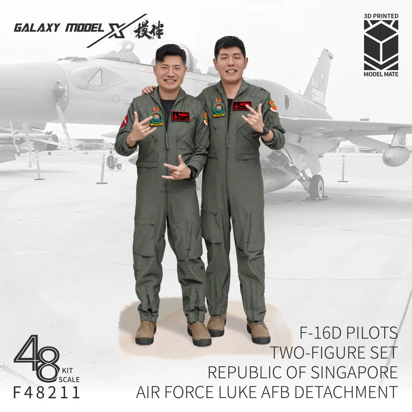 Galaxy 1/48 F-16D 2 Pilot Set for Singapore RSAF Luke Air Force Base Resin 3D Printed Model Hobby F48211