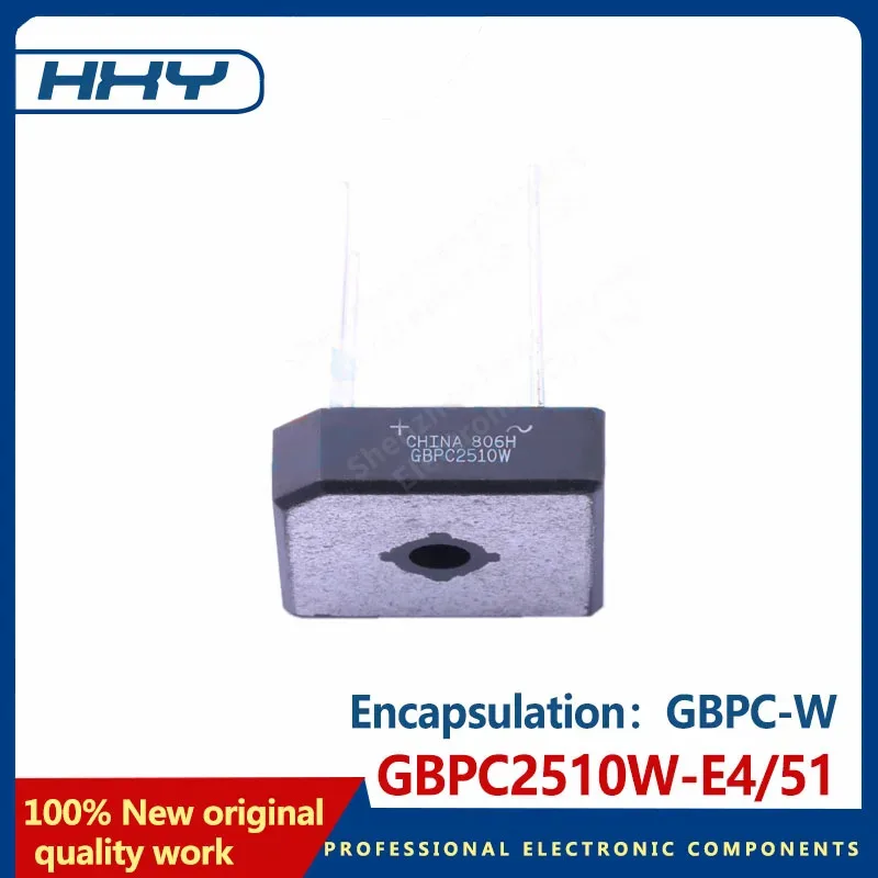 5PCS GBPC2510W-E4/5…