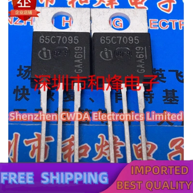 10PCS-20PCS  65C7095 IPP65R095C7 TO-220 650V 24A    In Stock Can Be Purchased