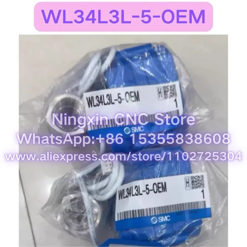 Brand New Original WL34L3L-5-OEM Electric valve actuator Fast delivery