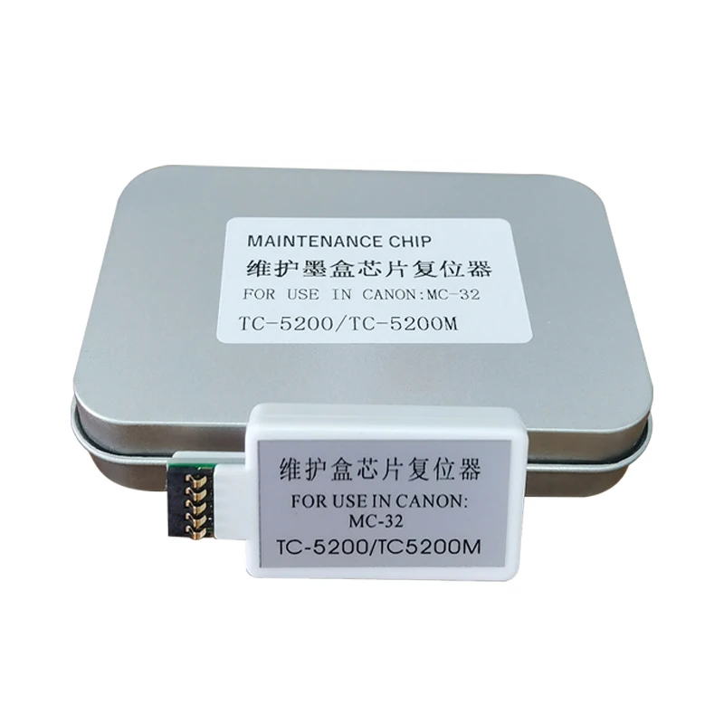 MC-32 MC 32การบำรุงรักษารถถังชิปรีเซ็ตและชิปสำหรับ Canon TC5200 TC5200M TC20 TC-5200 TC-5200M TC-20 TC 5200 5200M 20เครื่องพิมพ์