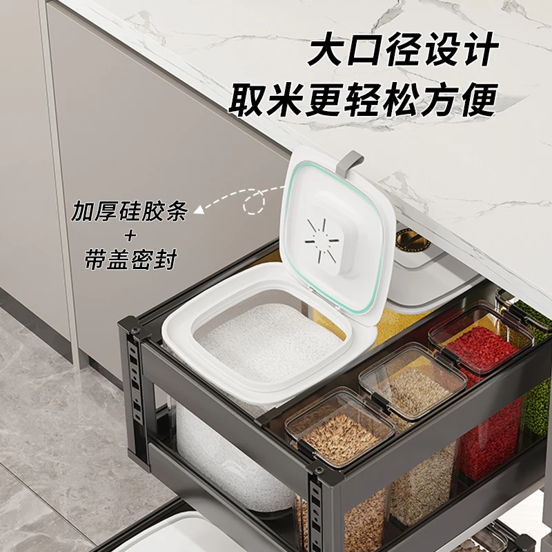

Kitchen cabinet, rice box, pull basket, embedded rice noodle bucket, rice tank, moisture-proof, insect-proof, sealed, household