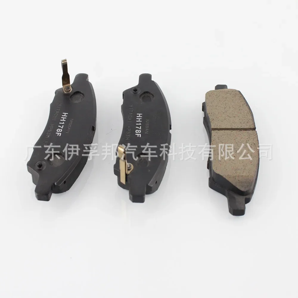 USERX car disc brake pad Brakes Front Rear Disc Brake Pads For D1592-8804 SYLPHY Nissan Brake Pads