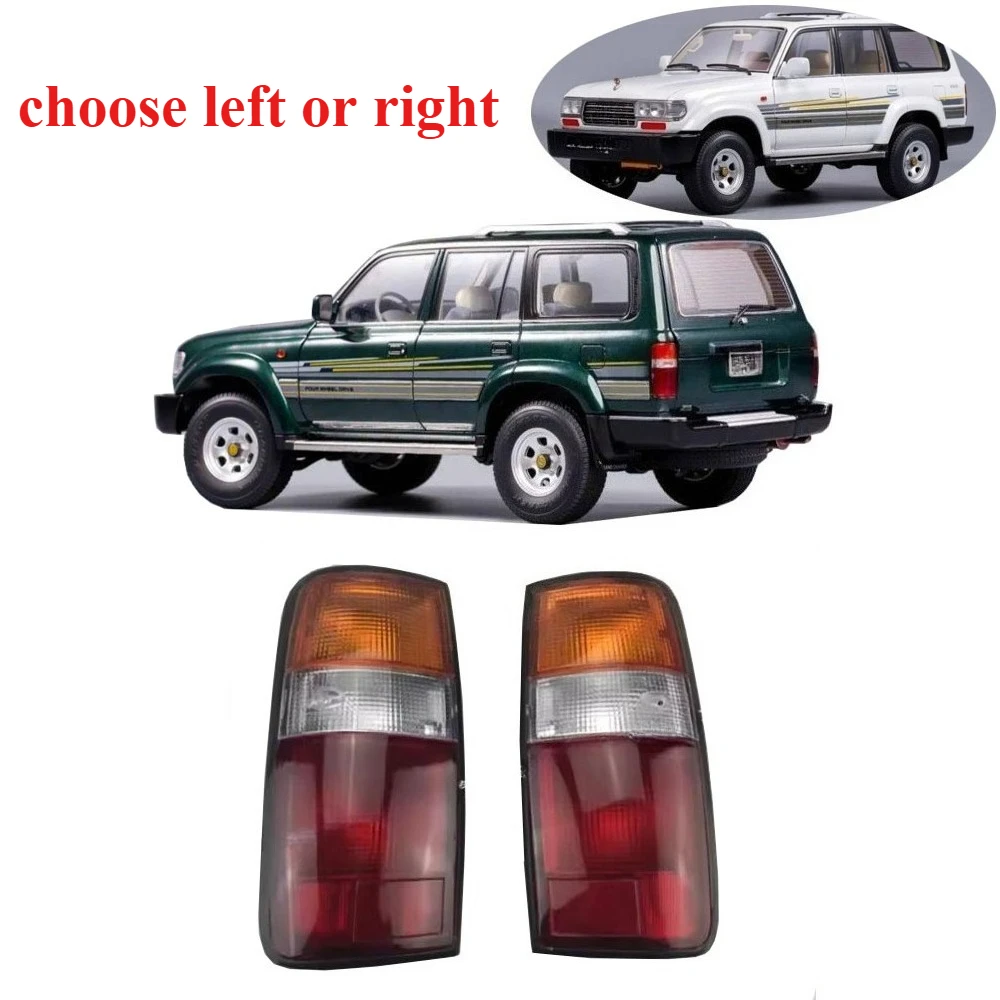 

Корпус заднего фонаря (левый/правый) для Toyota Land Cruiser LC80 LX450 1991-1998, задний габаритный фонарь, указатель поворота для LC80, без лампы и проводки
