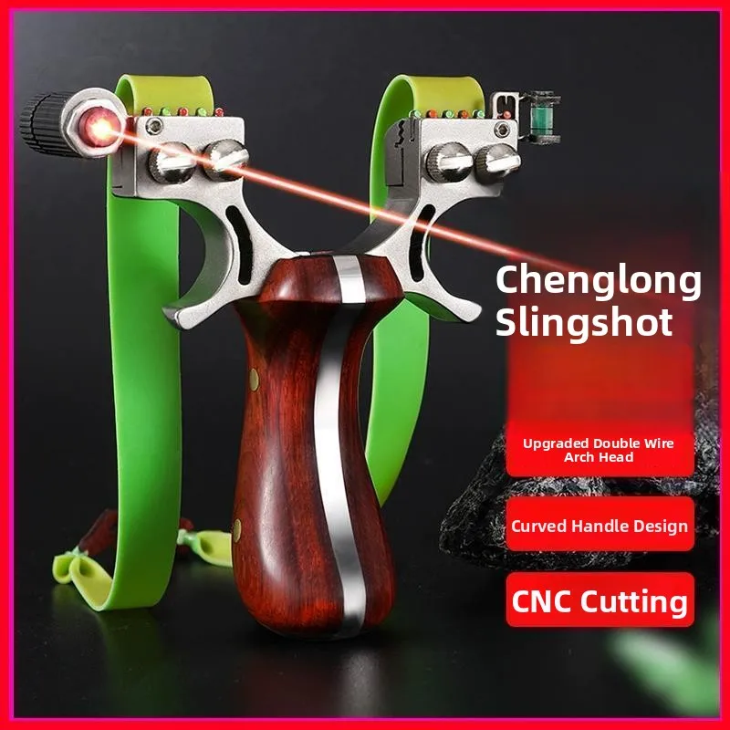 high-precision-stainless-steel-large-power-quick-flattening-leather-archery-outdoor-sports-wooden-stick-bow-and-arrow-toy