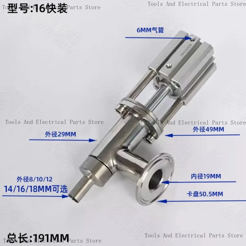 Liquid Paste Filling Machine Discharge Nozzle An-Ti Dr-Ip He-Ad 304 316