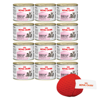 BABYCAT Instinctive 12x195g + ROYAL CANIN Cat Ball Toy