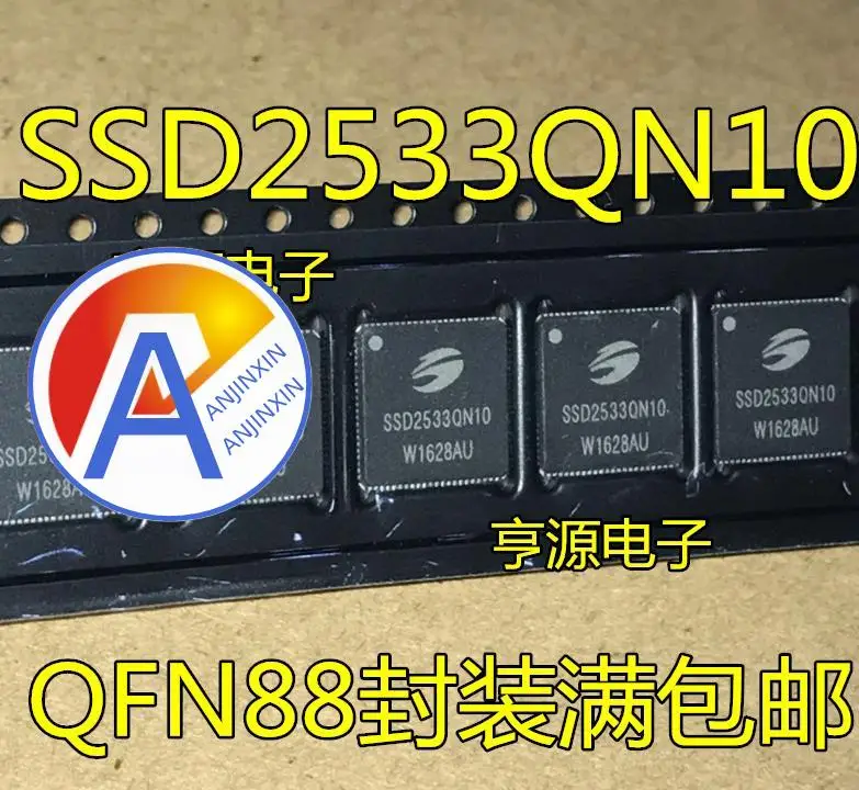 

10pcs 100% orginal new SSD2533 SSD2533QN10 QFN88