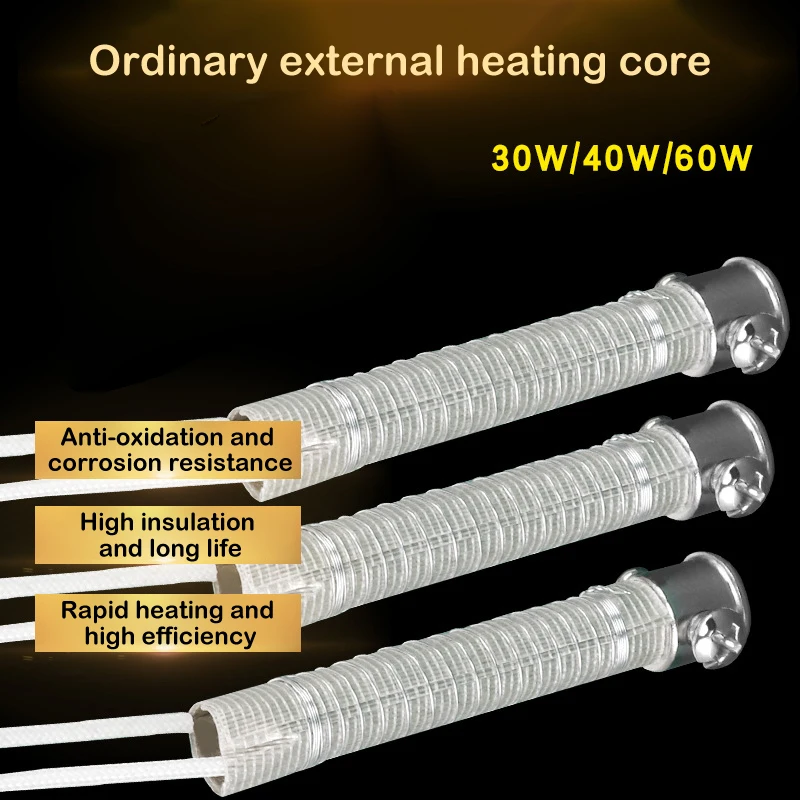 220V 30W 40W 60W saldatore elettrico universale nucleo elemento riscaldante strumento di saldatura di ricambio Mica nucleo di riscaldamento esterno