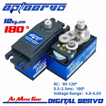Servo SPT SPT4412LV 12KG 180 °   Servo digitale a corpo corto interamente ingranaggi in metallo per cingolato robot da deriva per auto modello elettrico 1/10 1/12 RC