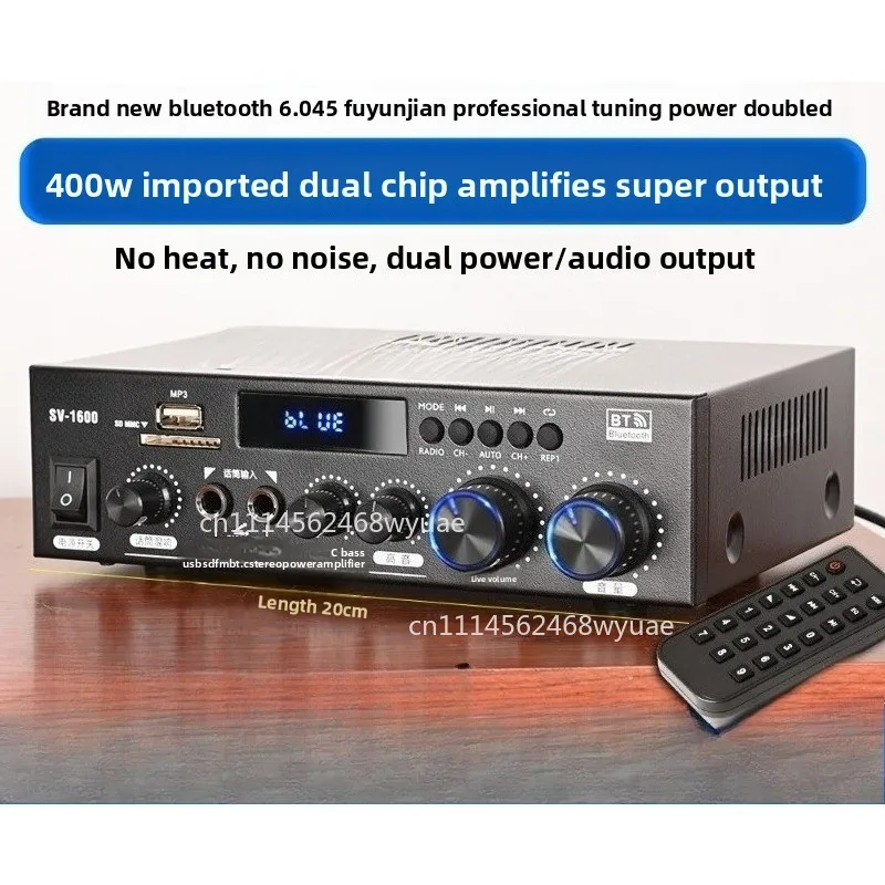 Imported Chip High-power 6.0 Bluetooth Amplifier Receiver USB Drive Microphone Singing Lossless Sound Quality 12v Universal 220V