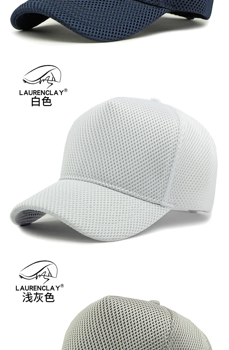 Men's Big Head High Crown Trucker Hats Breathable Full Mesh Snapback Baseball Caps Sun Protection Outdoor Plus Size 56-64cm