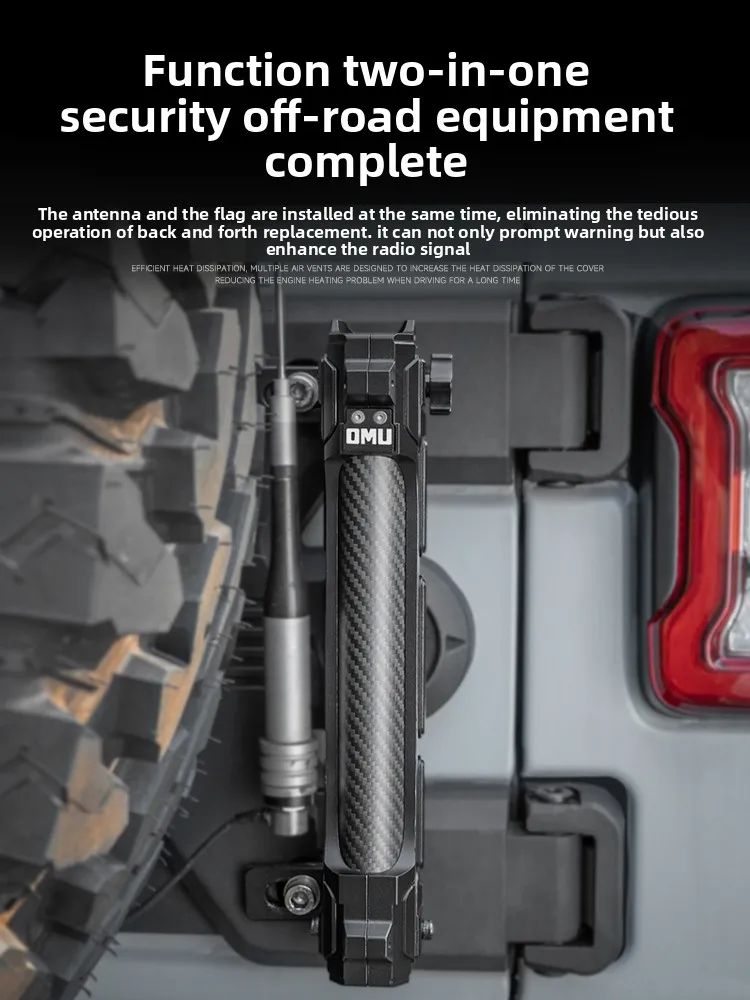 متعددة الوظائف 2 في 1 رانجلر OMU سارية العلم قوس 07-24 تعديل توسيع الهوائي متوافق مع سارية العلم قوس #2