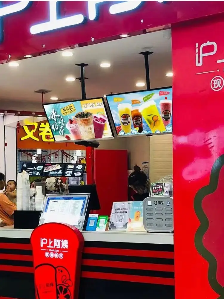 Boîte à lumière TV LCD ultra-mince, haute définition transparente, boîte à lumière publicitaire