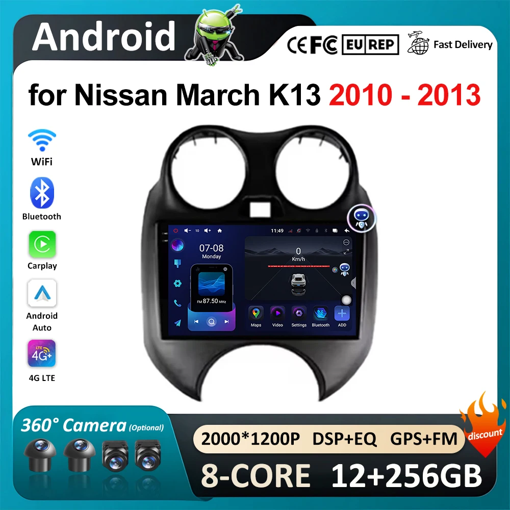 Car Radio Multimedia Player 9 inch Android Auto for Nissan March K13 2010 - 2013 GPS 4G Carplay WiFi Bluetooth QLED IPS Screen