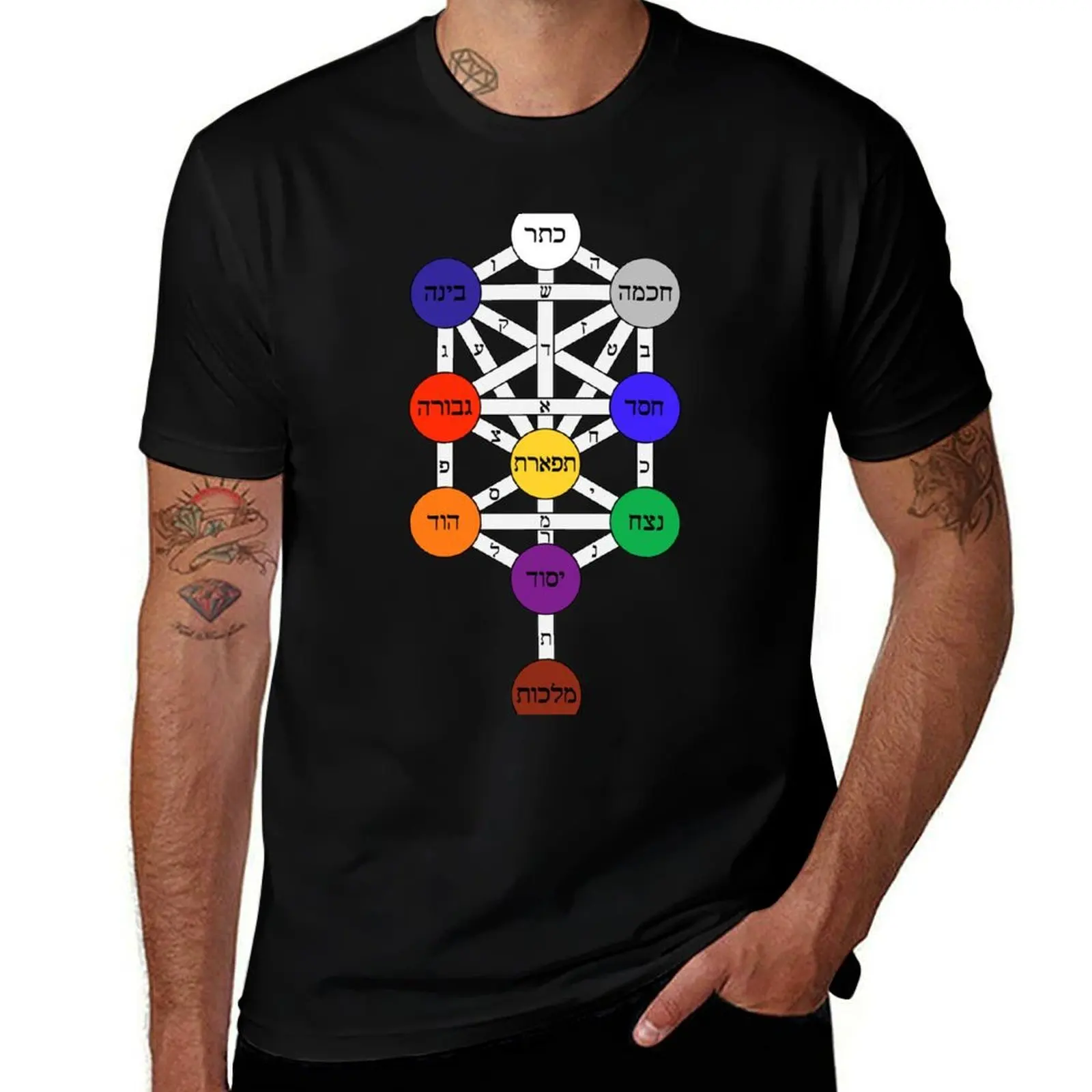 Tree of Life T-Shirt Simple Line Art Print Tee T-Shirt