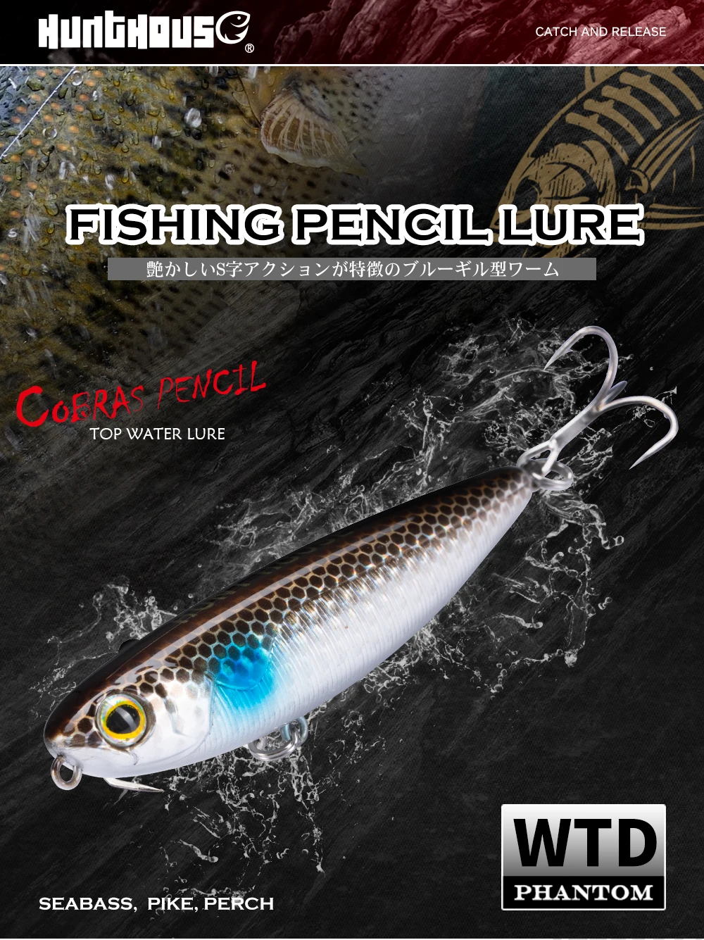 Hunthouse Schwimmende Topwater Bleistift Angelköder Harte Köderoberfläche WTD Wobbler Trolling 100/90/60 mm Salzwasser für Bass Tackle – Detail 5