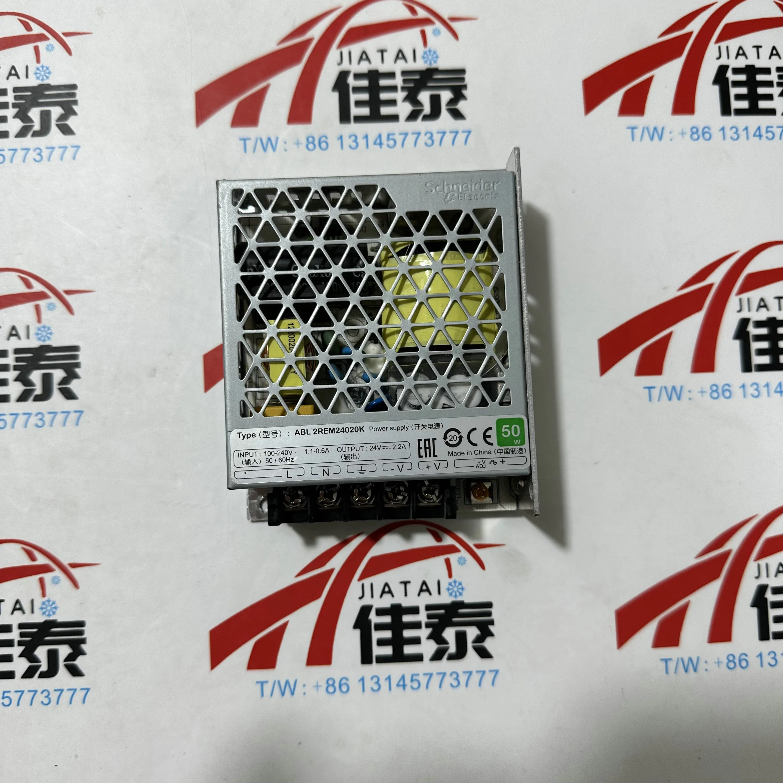 fuente-de-alimentacion-trane-pwr00155-1ph-85-264vac