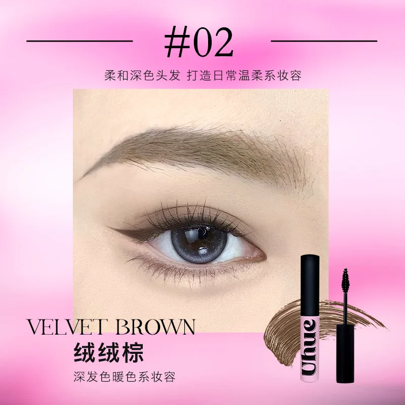 Uhue Velvet Eyebrow Tint Easy To Color Long-lasting Natural Non-smudge Beginner Female Eyebrow Balm Three-dimensional Cosmetics