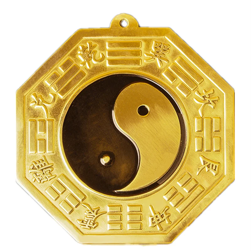 Pure Copper Tai Chi Ba Gua Mirror Qiankun Tai Ji Diagram Yin Yang Fish Convex Mirror