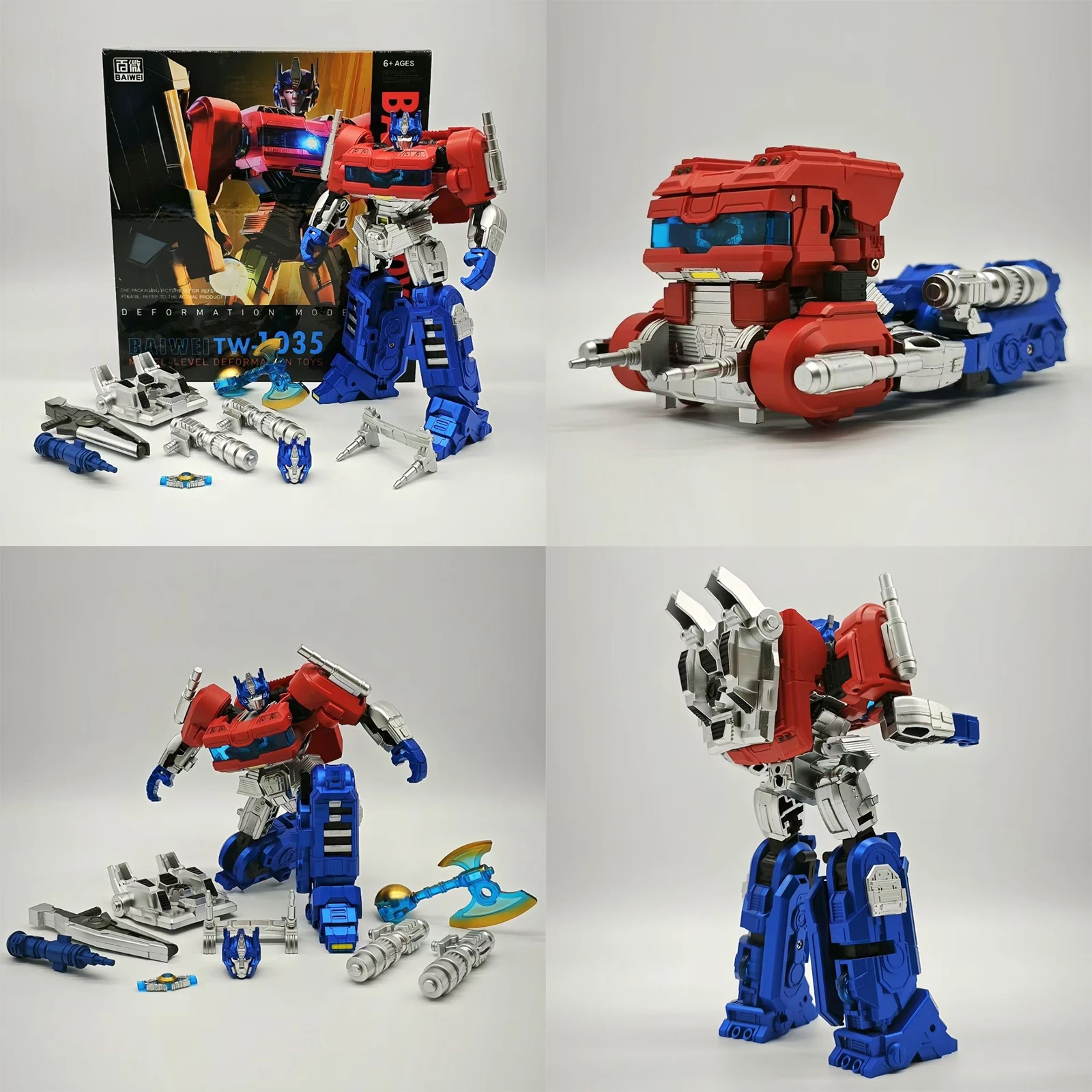 

[24Hours Shiping]New BAIWEI TW1035 TW-1035 Transformation O.P KO SS112 OP Alloy Commander Deformation Toy