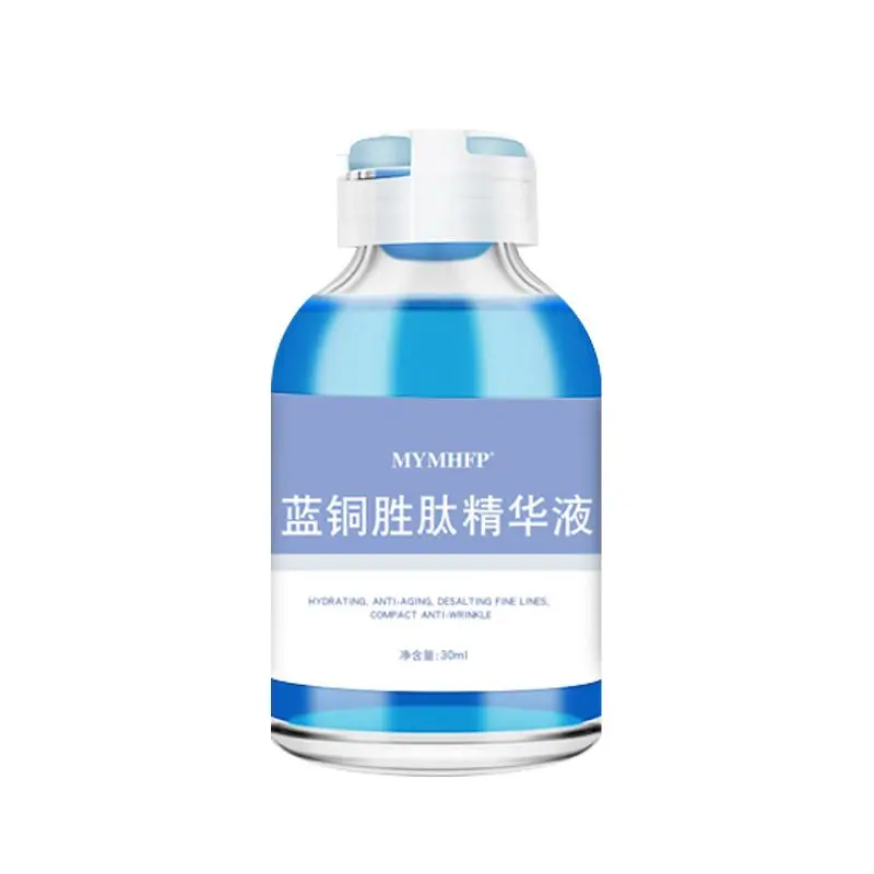 

Blue Copper Peptide Essence 30ml Hydrating Moisturizing Anti Wrinkle Reducing Fine Lines Removing Red Blood Repairing