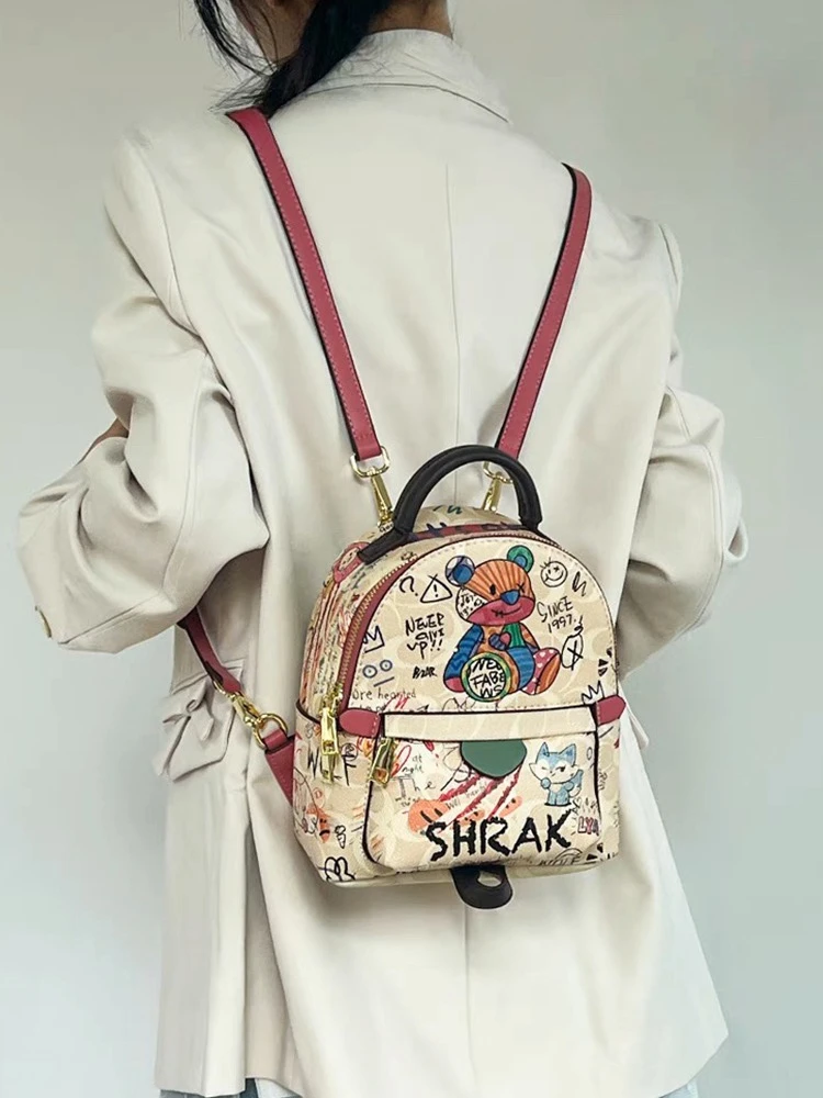 Sac d'école mignon et charmant avec impression d'ours coloré, sacs de créateurs de luxe et nouveau sac à dos de mode pour les vacances et l'escalade