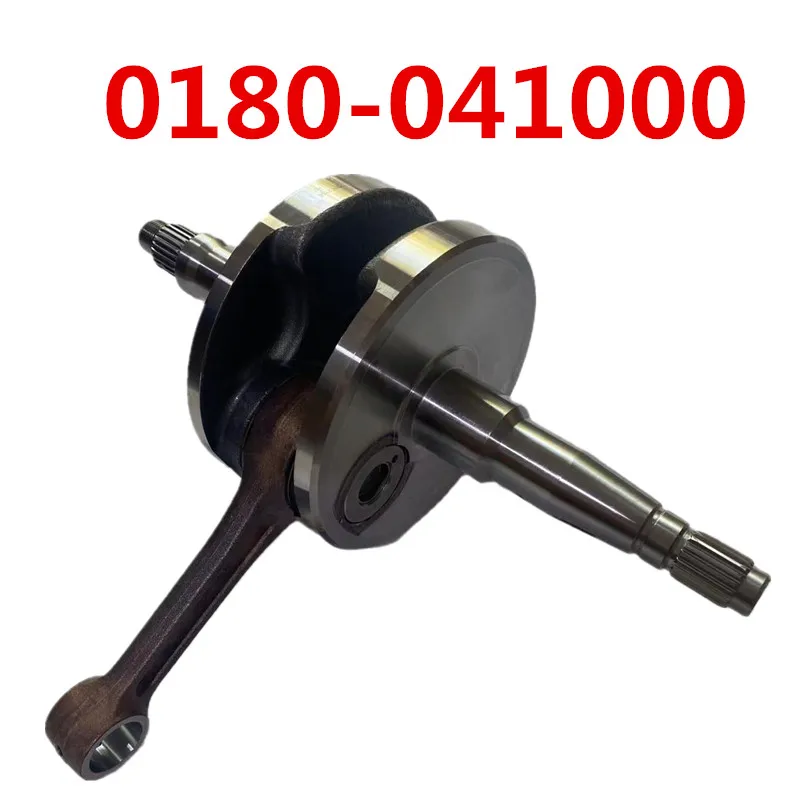 

ORIGINAL Part 0180-041000 CRANKSHAFT ASSY For CF MOTO 500cc ATV UTV X5 U5 CF188 ENGINE XINYANG UTV ALSO