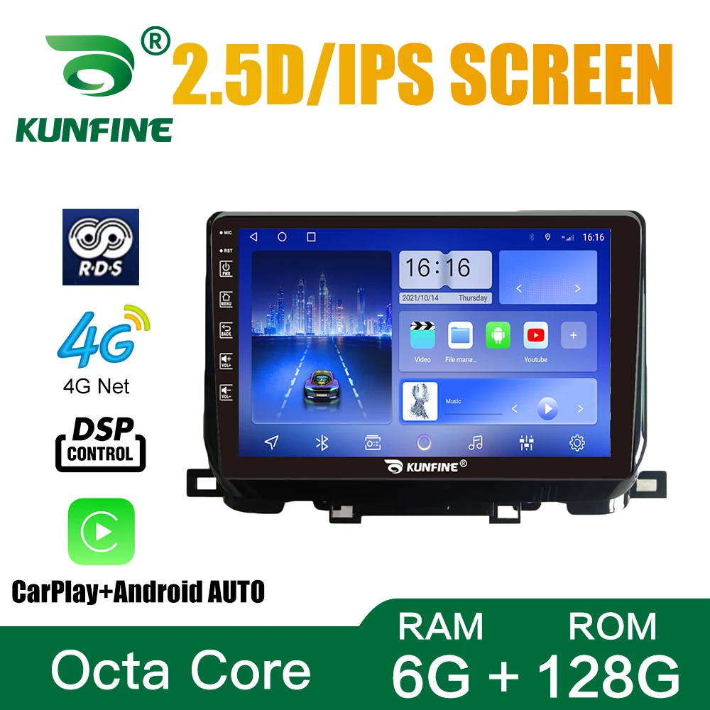 Car Radio For KIA SPORTAGE R 2018-2020 Android 10.0 Octa Core Car DVD GPS Navigation Player Deckless Car Stereo Headunit