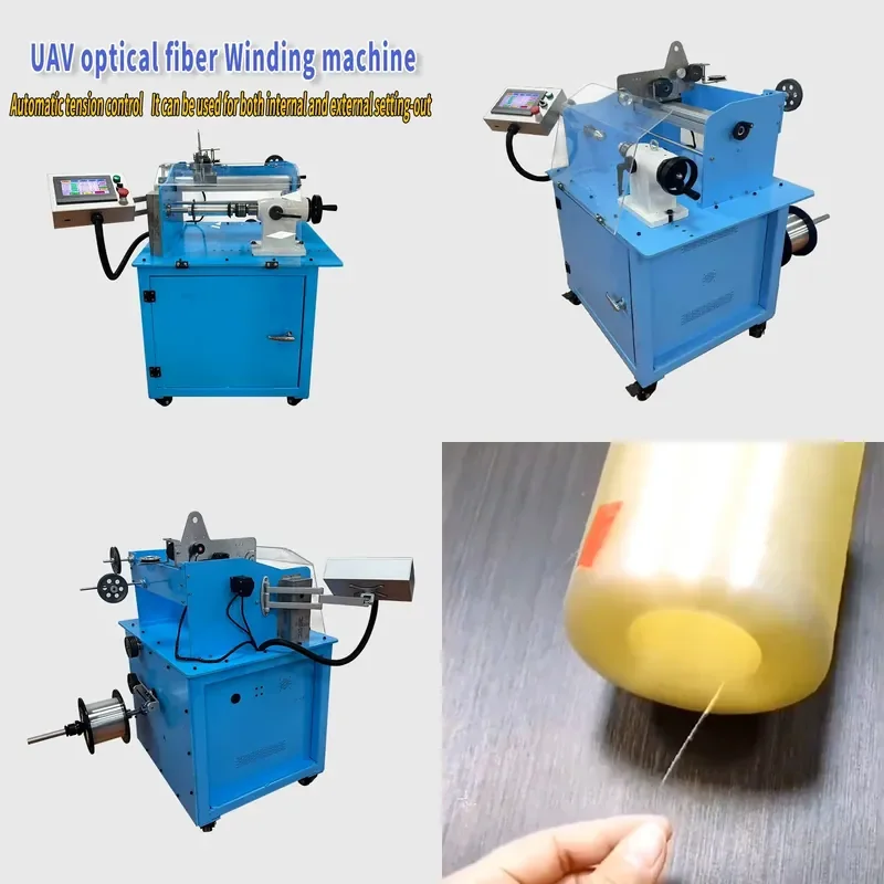 for Drone Internal Discharge Fiber Epoxy Winding Integrated Machine Unilateral Layer Plus Speaker Shaft Parallel Winding Line