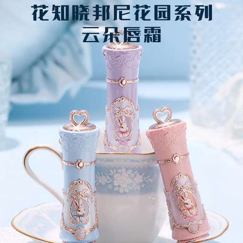 Flower Know Bunny Garden Cloud Lip Cream Liquid Lipstick Cream Matte Milk Tea koreański makijaż długotrwały błyszczyk do ust