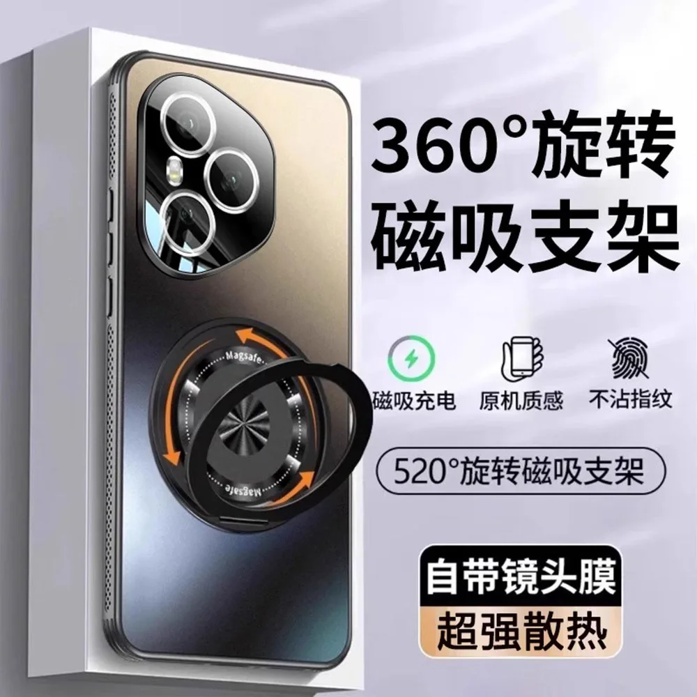

360°Rotating Stand Case For Honor 400 Pro 500 300 Pro 200 Pro Magnetic Shockproof Phone Cover Heat Matte Dissipation Shell