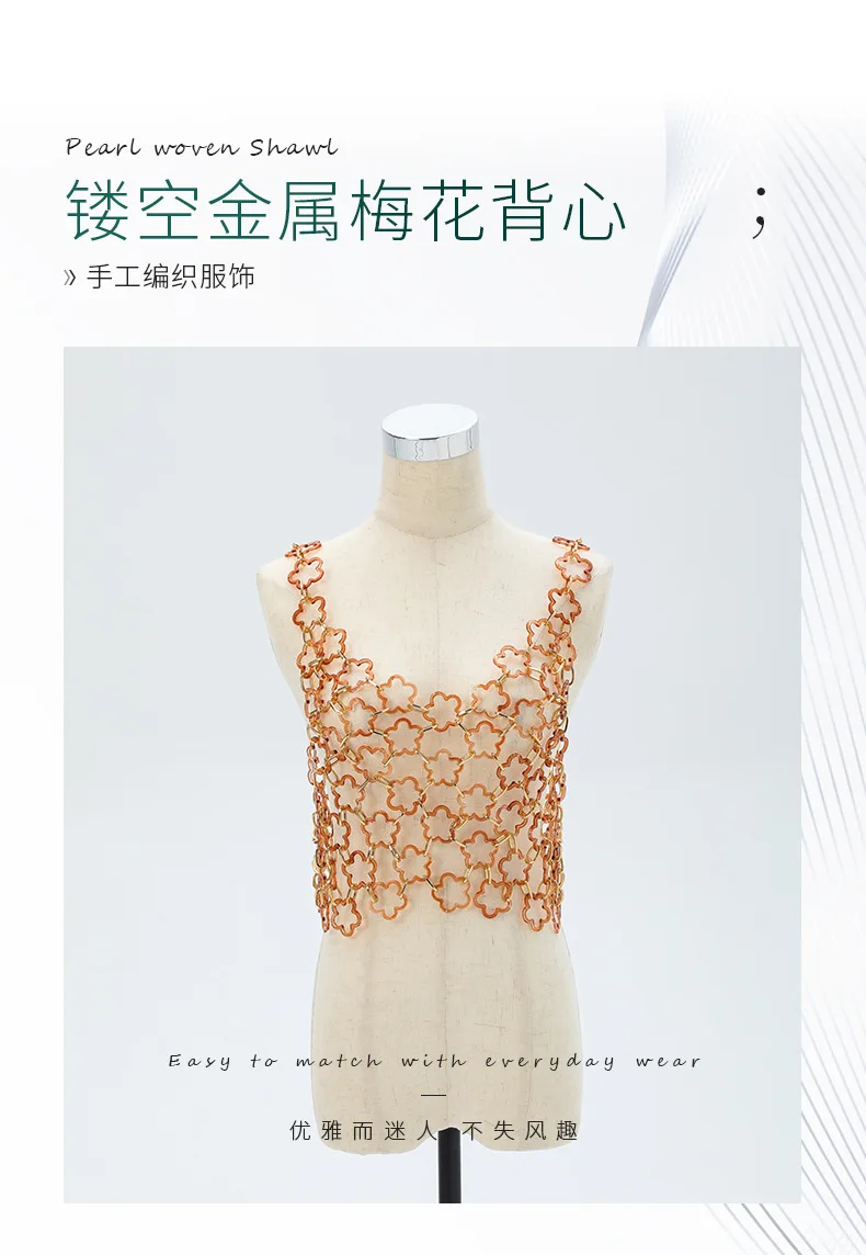 Women Sexy Pearls Beaded Cami Top Pearl Crop Top Spaghetti Body Chain Colorful Halterneck Backless exaggerated pure hand-woven