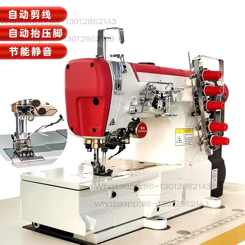 Three-needle five-thread interlock sewing machine, automatic computer direct drive 500-bar car