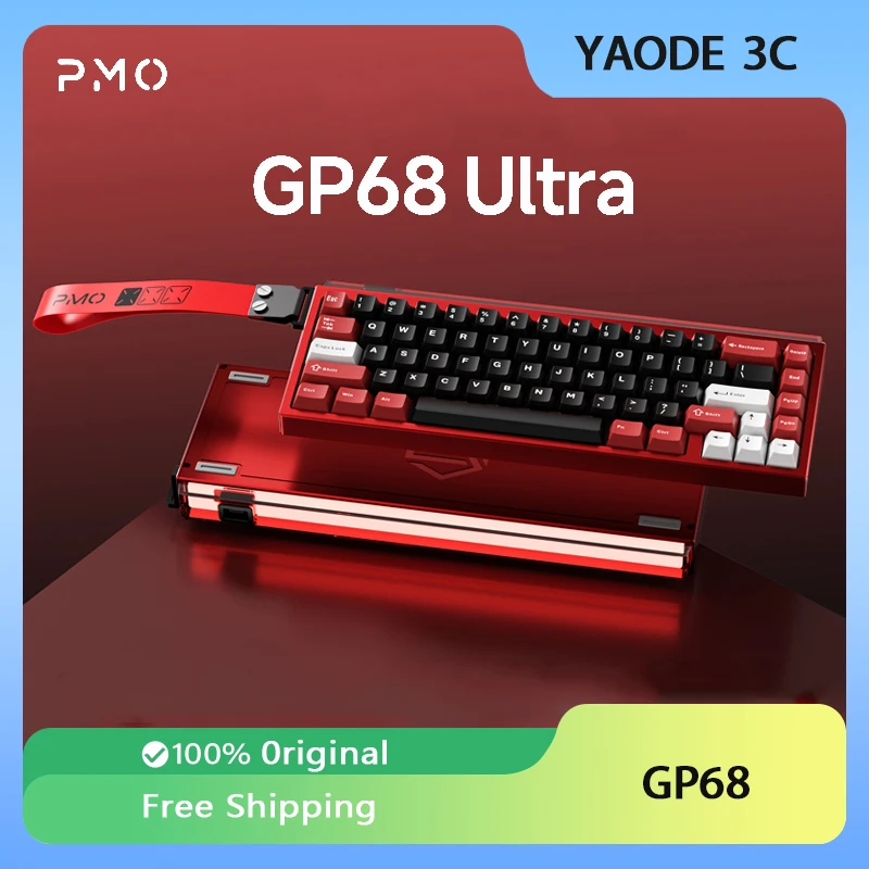 

PMO GP68 Magnetic Switch Keyboard Aluminum Hot-Swap GASKET Wired Gaming Mechanical Keyboard RGB 8000Hz 0.08MS RT 0.005mm Custom