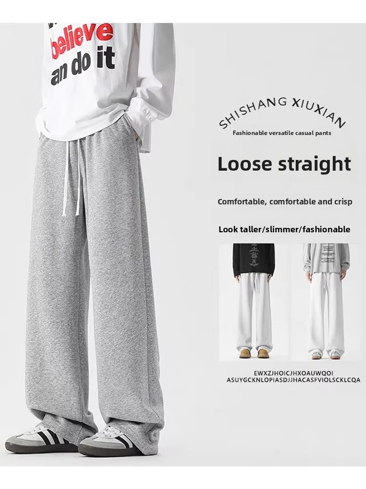

Мужские повседневные брюки в стиле ретро, свободные прямые спортивные спортивные штаны, драпированные широкие брюки для пар, модная уличная одежда
