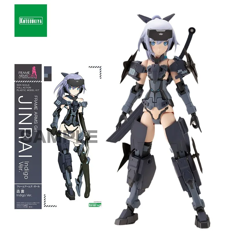 

in stock Original Kotobukiya FG018R FAG Jinrai Frame Arms Girl Assembly Model Collection Action Figure Toy 15CM