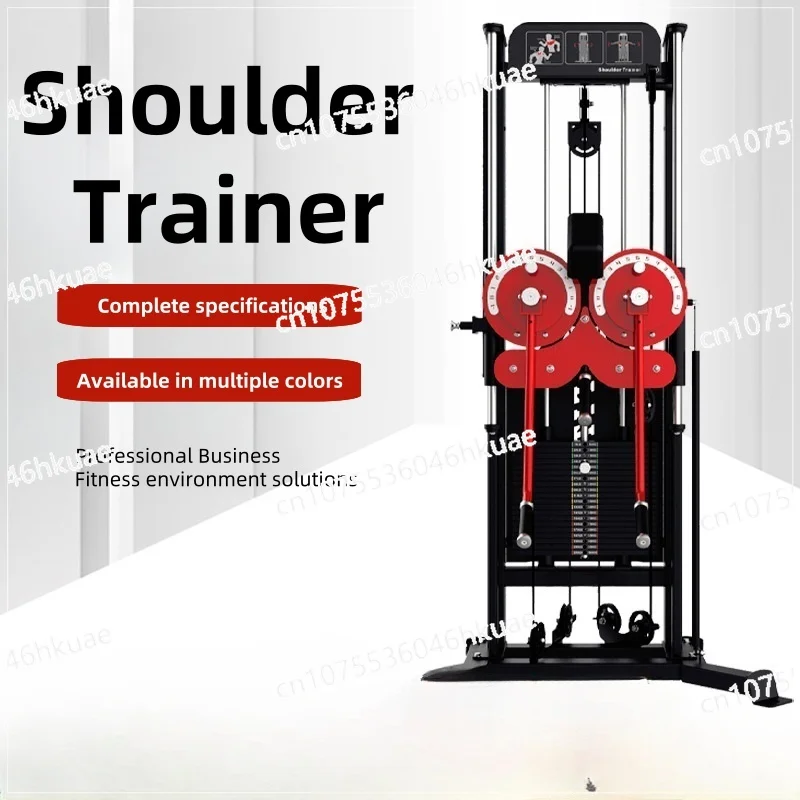 

Тренажер для плеч, боковой уровень, поднятие груди, многофункциональное силовое оборудование для рук, фитнес-оборудование для фитнеса и бодибилдинга