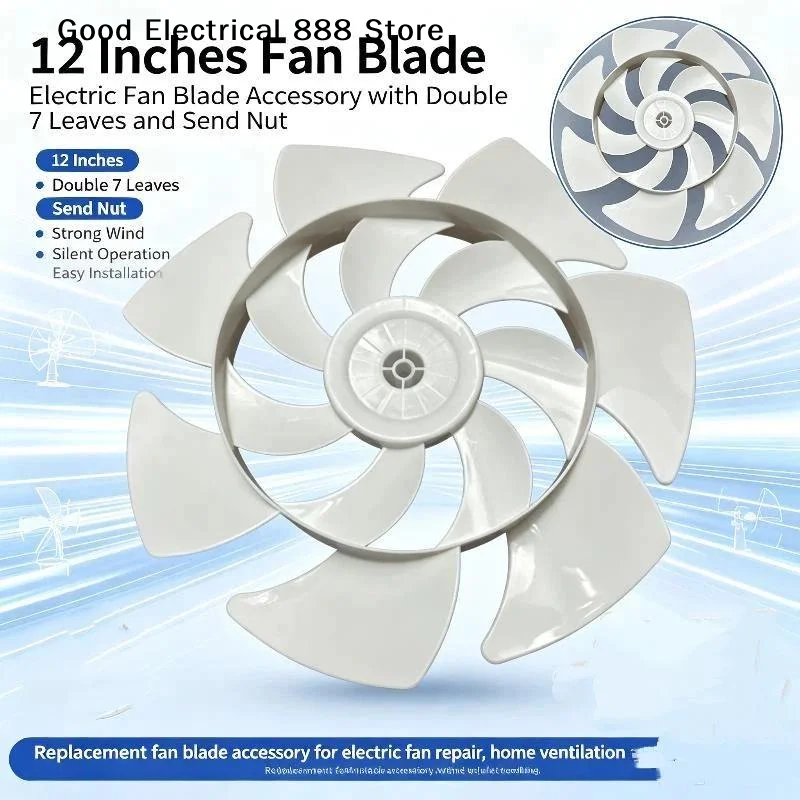 【G】1PCS Fan Blade Plastic Universal Fan Replacement Floor Fan Accessory For 10/12inch 10 Fan Blade Plastic