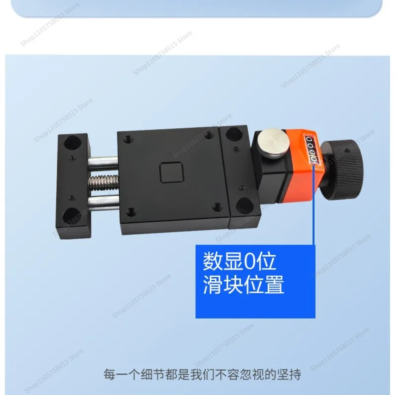 For X-axis Manual Slide SHT-10-20YHKJ Copper-free Zinc Nickel High Temperature Corrosion Resistant PEEK