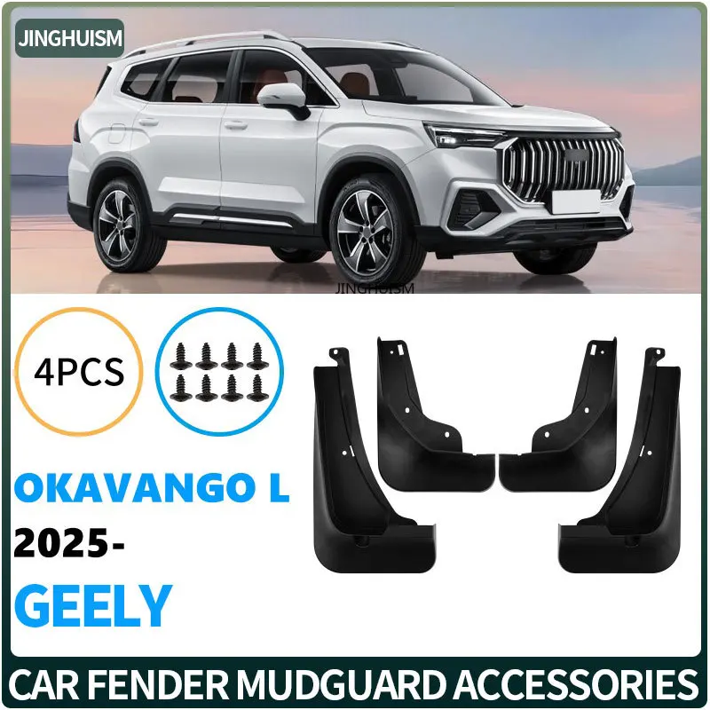 

Mudguards Mud Flap Car Accessories Fenders for Geely Haoyue Okavango L 2025 Exterior Modification Black Splash Guard Protection