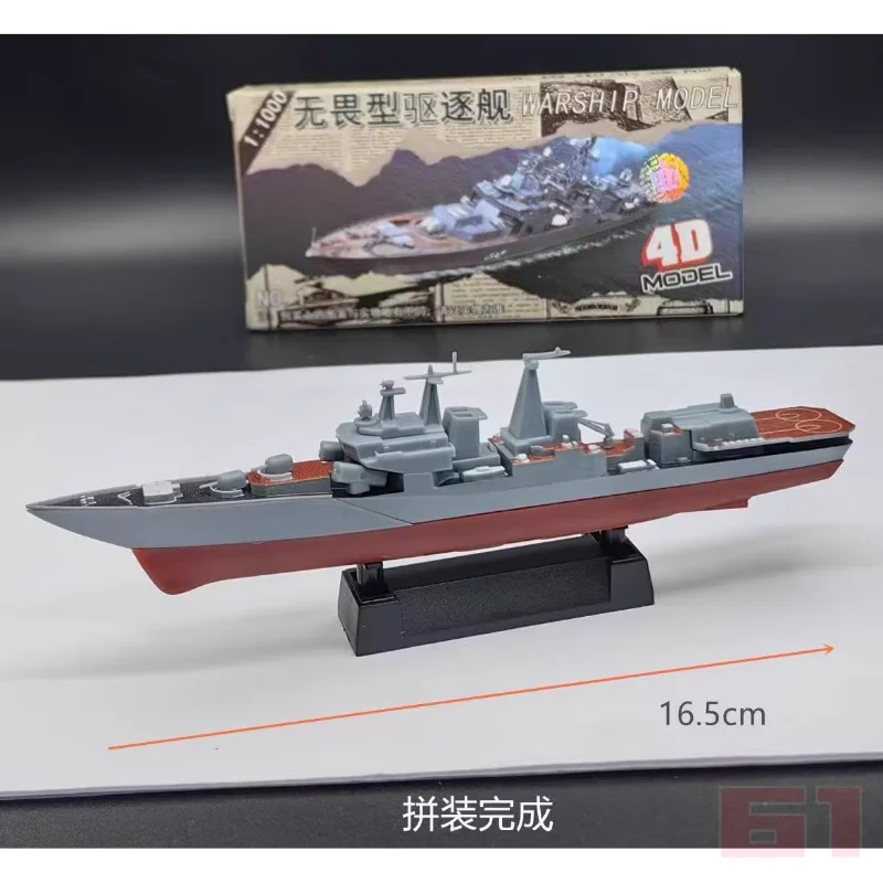 Modello di nave da guerra assemblato 4D Set da 8 pezzi Dreadnought Destroyer Typhoon Class Submarine Hovercraft Barca giocattolo