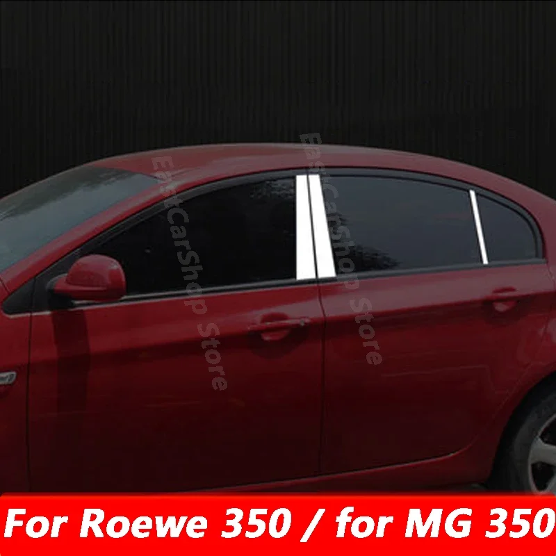 

For Roewe 350 / for MG 350 Car Door Window Middle Column Trim Decoration Protection Strip Stainless Steel Cover Accessories